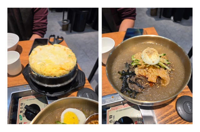 comida coreana nengmyon, chijeu gyeranjjim