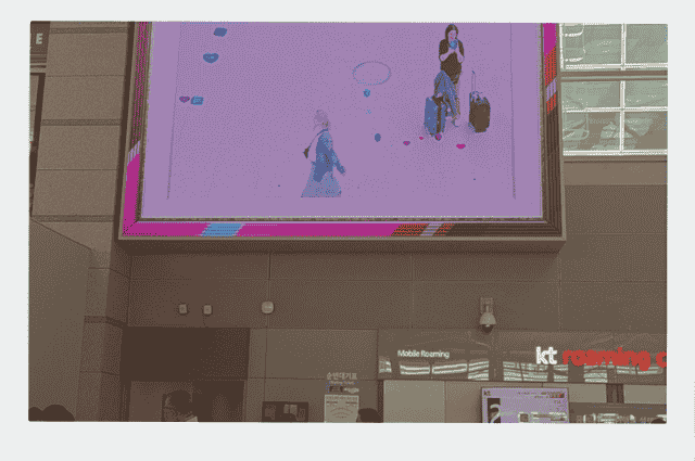 pantalla en el aeropuerto de incheon