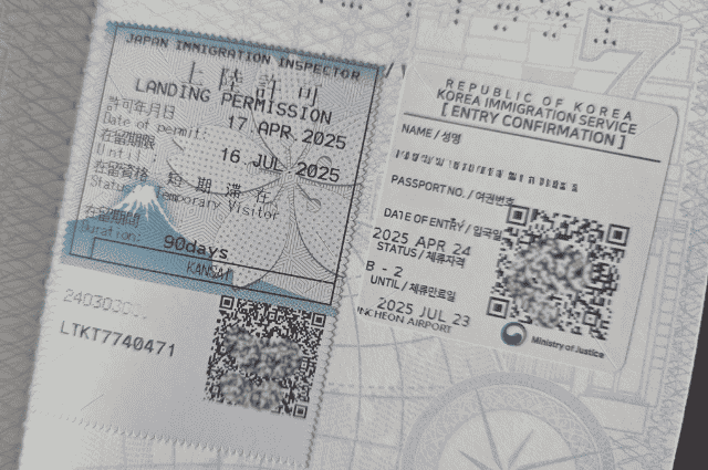 requisitos para viajar a corea del sur