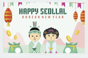 seollal año nuevo coreano